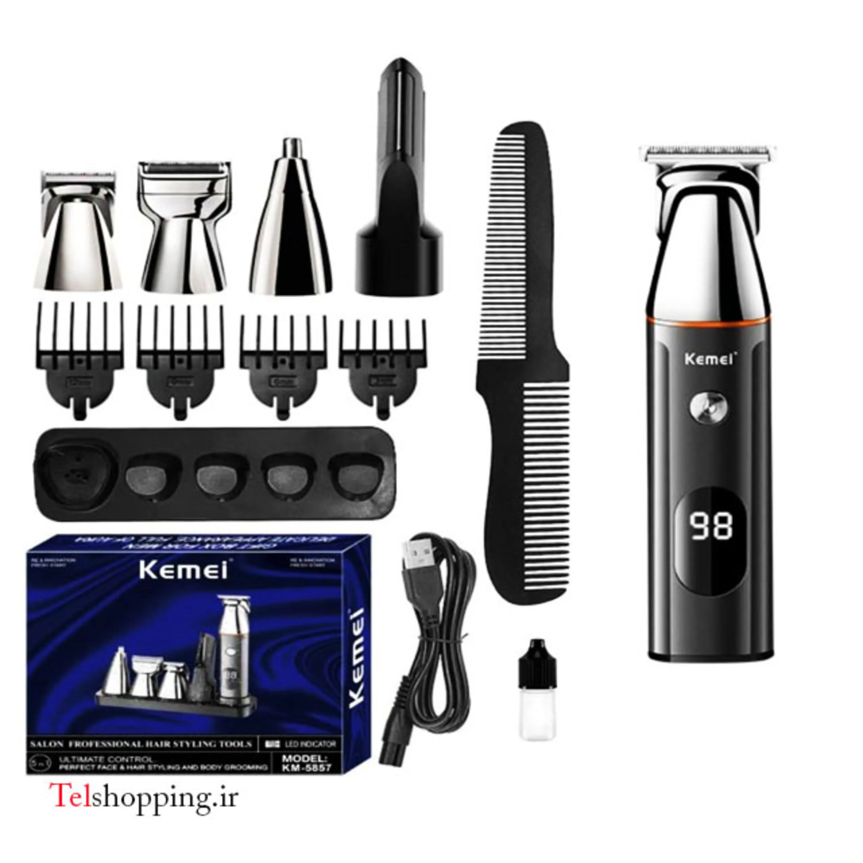 ست ماشین اصلاح پنج کاره کیمی km5857